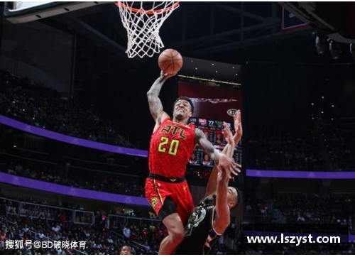 BD体育官方网站老鹰瑞士球员：探索他们在NBA的突破与成就 - 副本